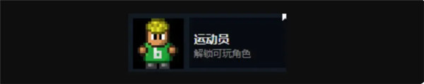 迷城陆区手机版