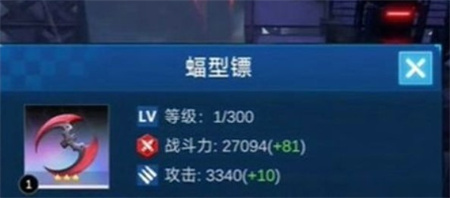 擎天战机游戏截图