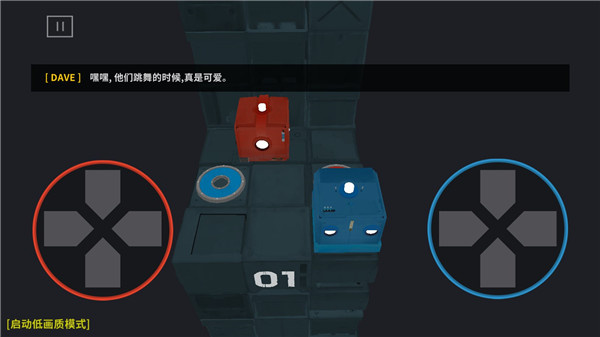死亡方块安卓版