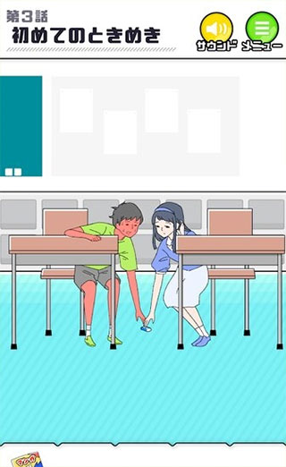 养只二哈不容易