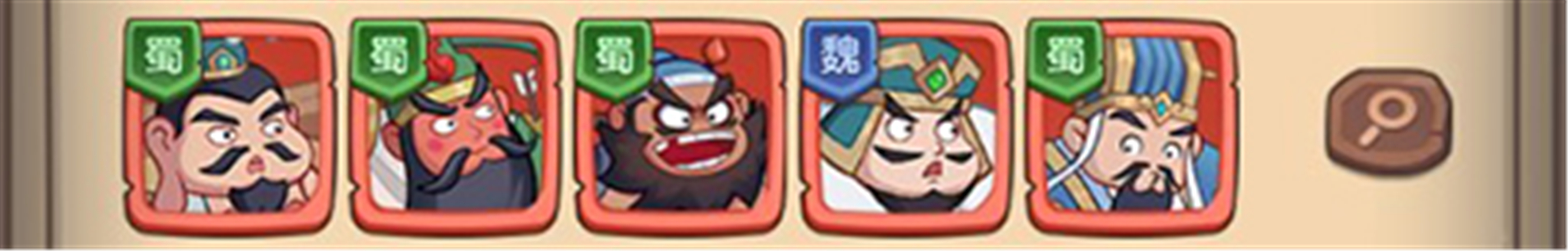 守护之境中文版