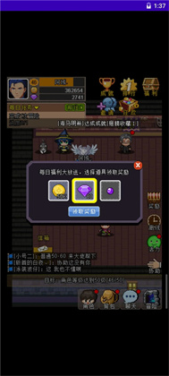 魔城骑士安卓版