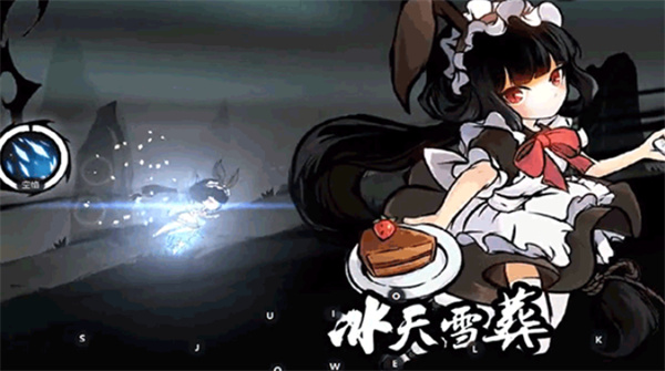 忍者必须死3下载安装