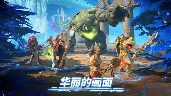 魔法时代安卓版