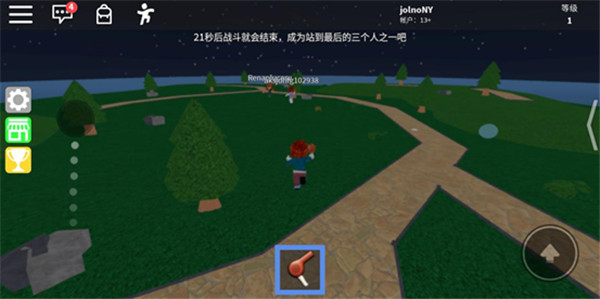 罗布乐思roblox