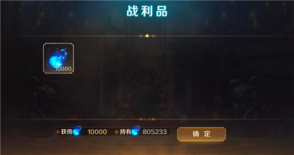 复苏的魔女手游