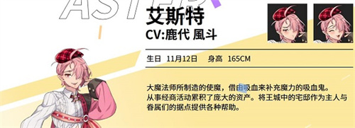 新世界狂欢新版截图