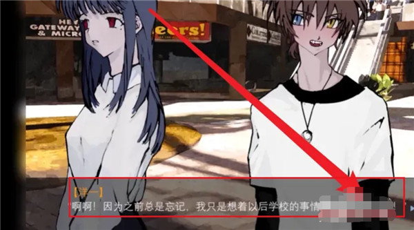 一起回家吧安卓版