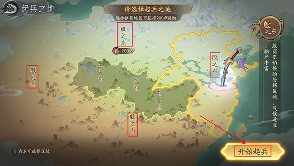 朝歌游戏手机版