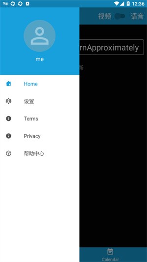 JitsiMeet