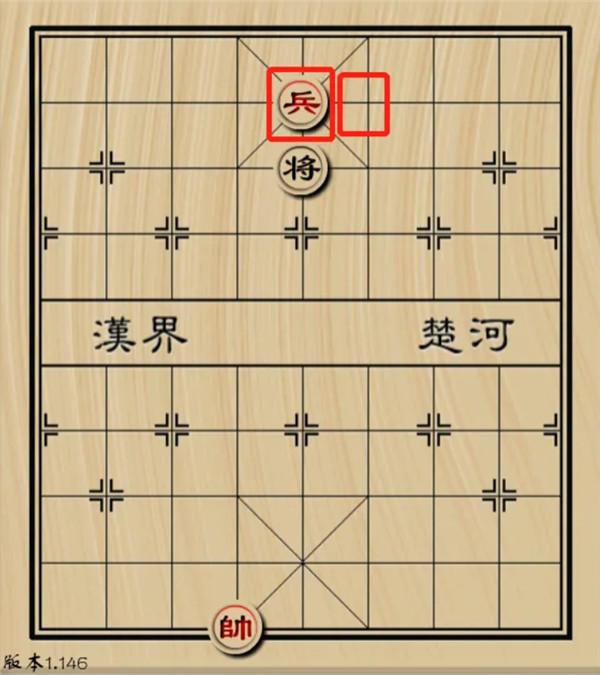 疯狂象棋残局2