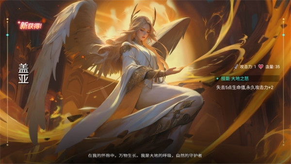 诸神竞技场