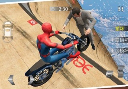 车祸模拟3d