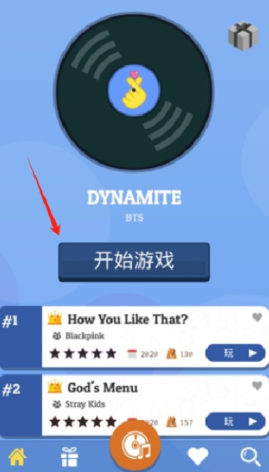 kpop音游