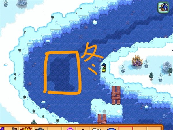 星露谷物语手机中文版