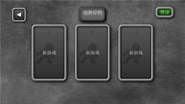 魔法狂暴安卓版