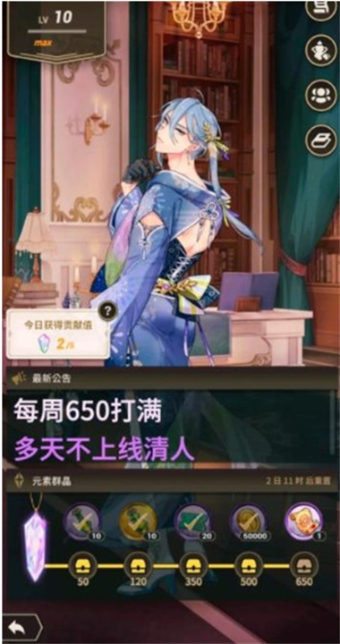 新世界狂欢新版截图