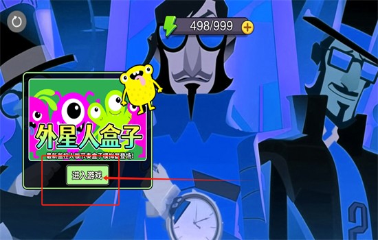 音符节奏大师游戏安卓手机版