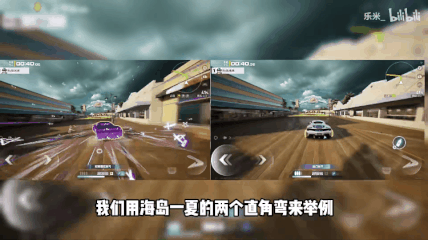 极品飞车集结手游2025
