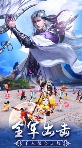 从灵开始