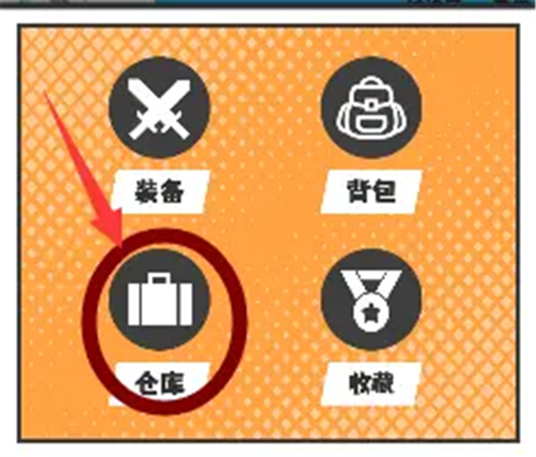 中文版超数据世界