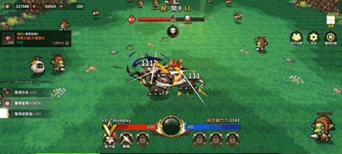 半神养成记手游截图