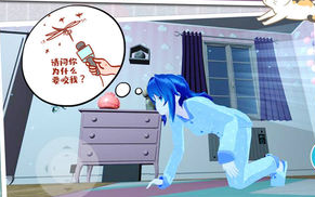 蚊子生存模拟器