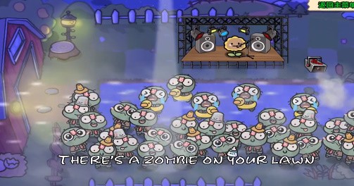 PvZ幼儿园版TV触控版截图