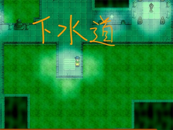 星露谷物语手机中文版