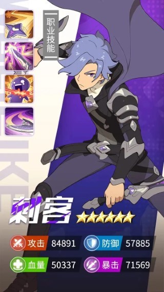 云海之下手游安卓版
