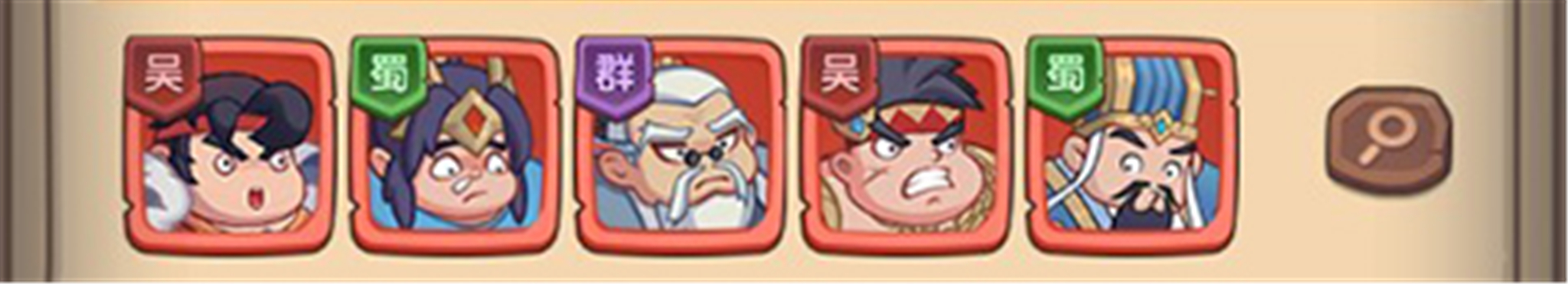 守护之境中文版