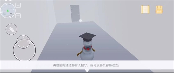 邪恶雪人2手机版