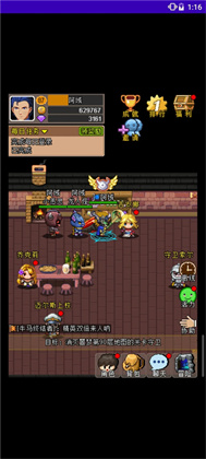 魔城骑士安卓版