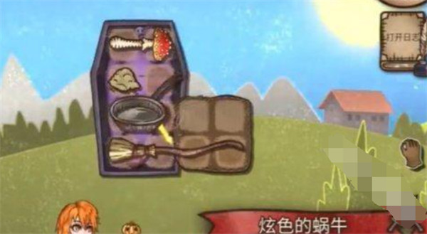 背包乱斗手机版