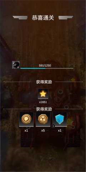 擎天战机游戏截图