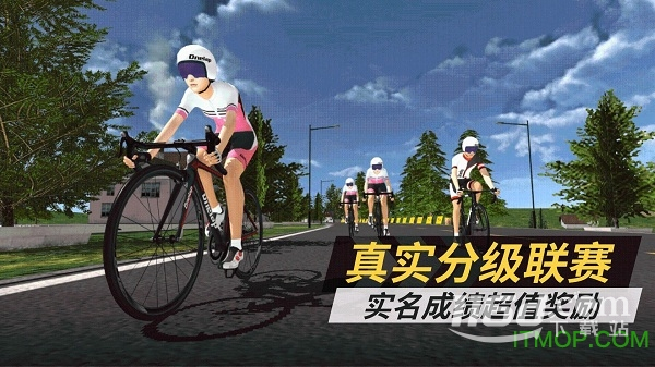 顽鹿竞技