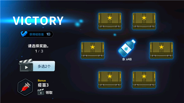 爆头ZD