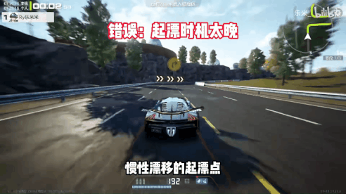 极品飞车集结手游2025