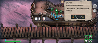 弃船逃生手机版