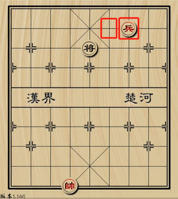 疯狂象棋残局2
