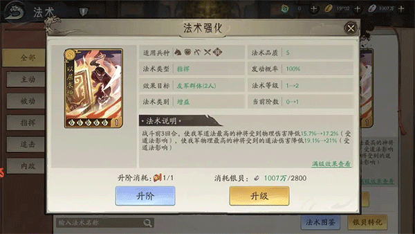 朝歌游戏手机版
