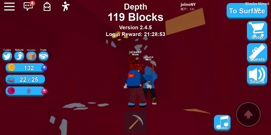 罗布乐思roblox截图