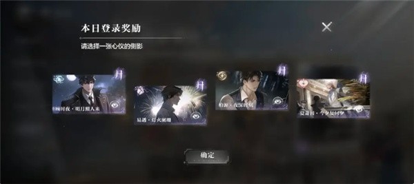 世界之外