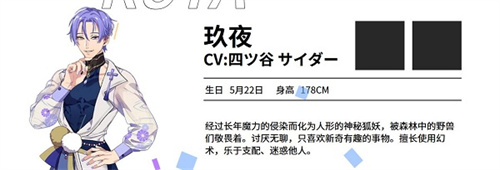 新世界狂欢新版截图