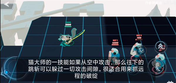 传奇大乱斗手游安卓版