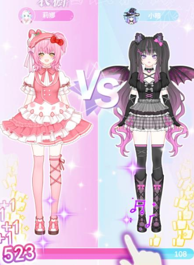 魔法偶像衣橱手机版