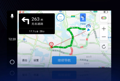 驾驶伴侣app