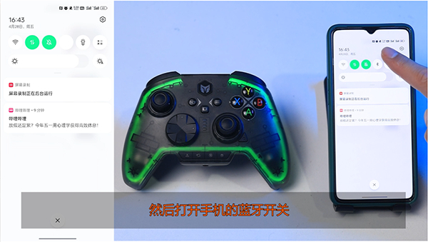 墨将助手app