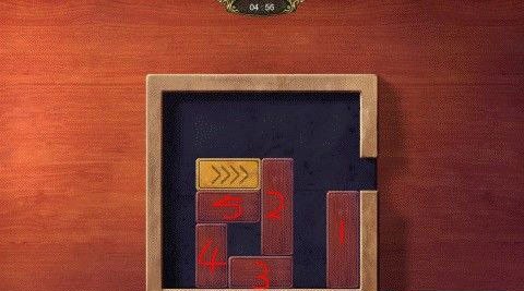 秘密盟会图片5