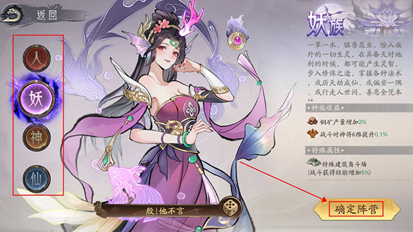 朝歌游戏手机版